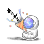 アルコール宇宙飛行士さんvol.2