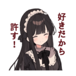 好きが止まらない黒ロリィタちゃん