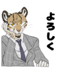 ケモリーマンのスタンプ