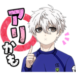 ブルーロック あでぃしょなる・たいむ！2