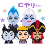 ディズニーヴィランズ byみふねたかし