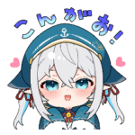 我王むすび日常スタンプ
