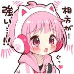 ゲーマーちゃんスタンプ４