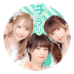 ≠MEメンバースタンプ