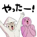 美川べるのといかゴリラのオタ活スタンプ