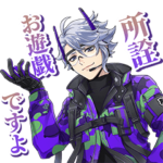 ツイステスタンプ イベント衣装ver.♪