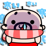 おやじ君★冬の挨拶