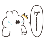 オノマトペうさちゃん　リメイク版