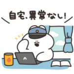 ひきこもりうさちゃん　その３