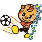 レノファ山口FC「レノ丸」イラストスタンプ