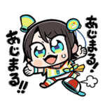 ホロライブ公式スタンプ「大空スバル」