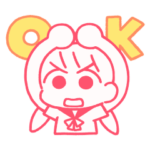 もうだめの挨拶