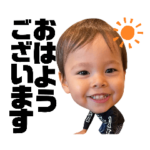 のあち from MJチャンネル