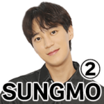SUNGMO Ver.2