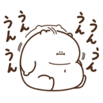 デブくま（便利な受け答え）