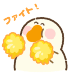ぽちゃガチョ！