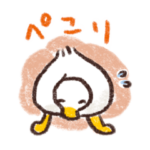 あひるのぴーちゃんペコリコレクション