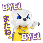 SUNROCKERS SHIBUYA SUNDY