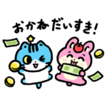 ねこのふうちゃん⭐︎