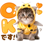 かわいい♡にゃんこ