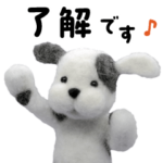 毎日使える敬語たいかいくん