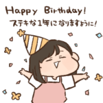 毎日使える♪やわらか敬語女の子。