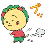 うごく！コジコジわるぎのないスタンプ