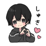 黒 パーカーくん⑧