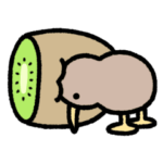 動く！ゆるいキーウィさん４