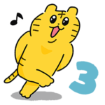 とらのまきちゃん3