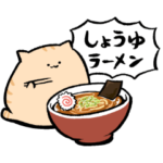 にわねこラーメン