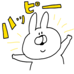 うさぎ時々ひよこ。あいさつ多めバージョン