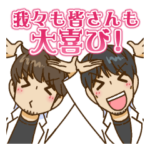 タキヒサ麻雀ラボ