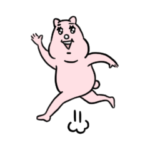 すやすや子のスタンプ