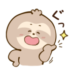 ナマケモノになりたいなぁ