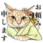 お江戸編2 猫にまみれたがりのスタンプ