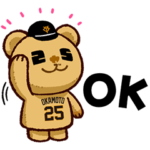 読売ジャイアンツ パペットスタンプ2024