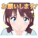 TVアニメ「ガールズバンドクライ」