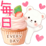 シロクマいっぱい♡毎日あいさつ