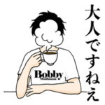 Bobby Maihama