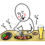 白いおっちゃん