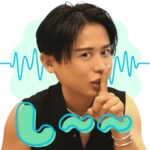 小田切ヒロの「そうよ〜」な人生 PART2