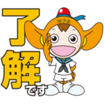 THE ODORU LEGEND CONTINUES #1