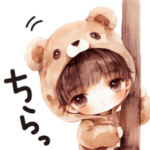 着ぐるみくまちゃんがんばるたけちゃん。