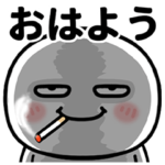 丸い奴の日常会話