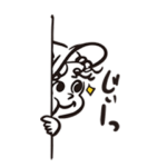 KAOYORINAKAMI Stickers