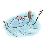 ぼのぼの 原作初期特別版２ ぼの音集