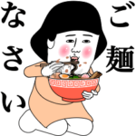 ポーカーフェイス女子 16