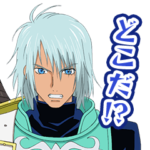 テイルズ オブ フェイスチャット 4