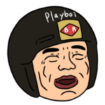 赤田プレイボイ功輝